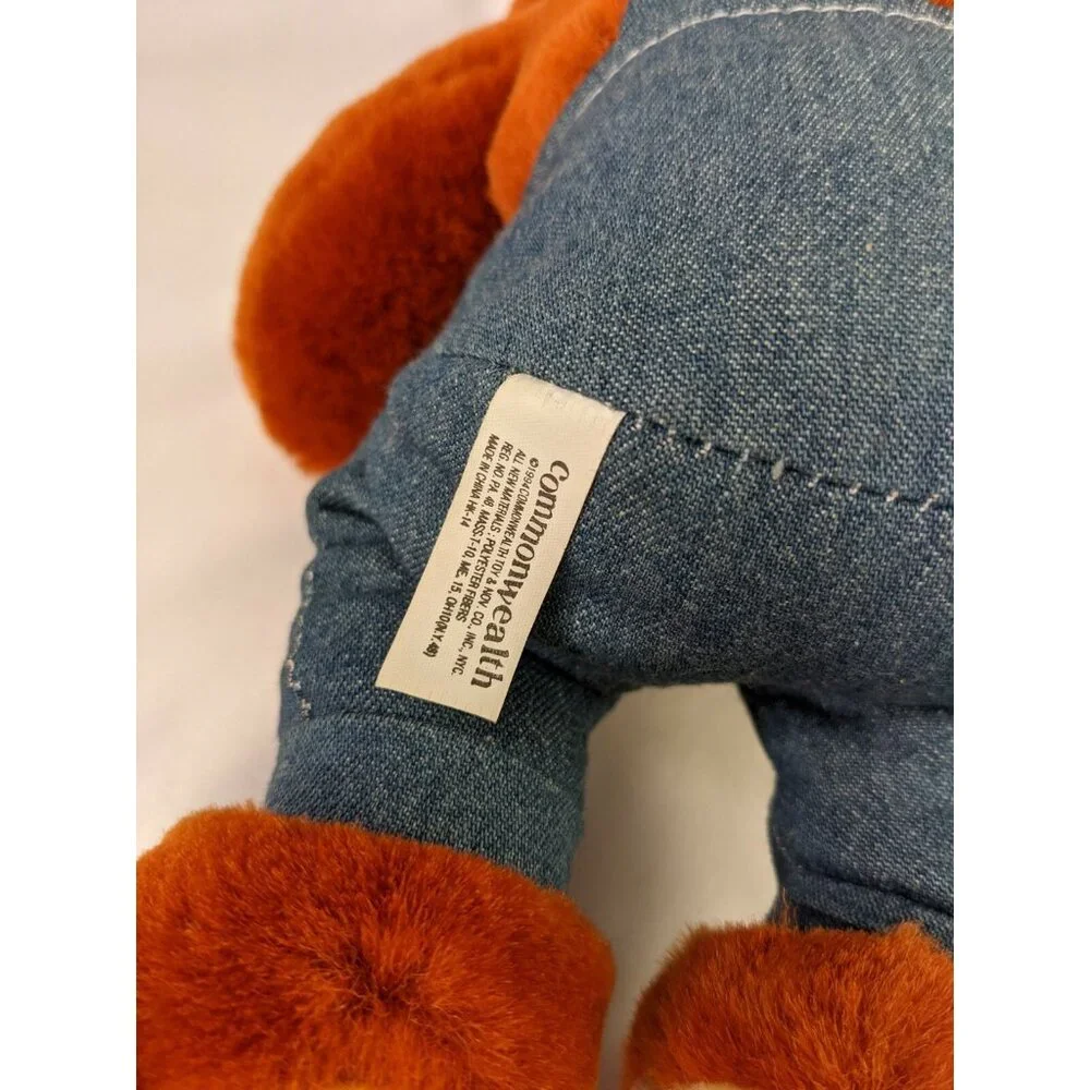 Commonwealth Hardees Big Dawg Dog Plush 14 Inch 1994 Stuffed Animal‎ Toy